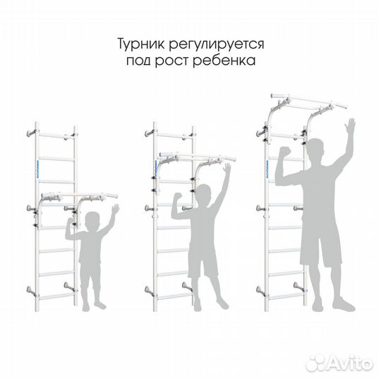Детская шведская стенка Romana Next Pastel
