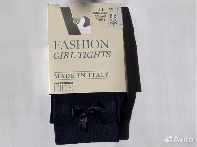 Синие колготки calzedonia