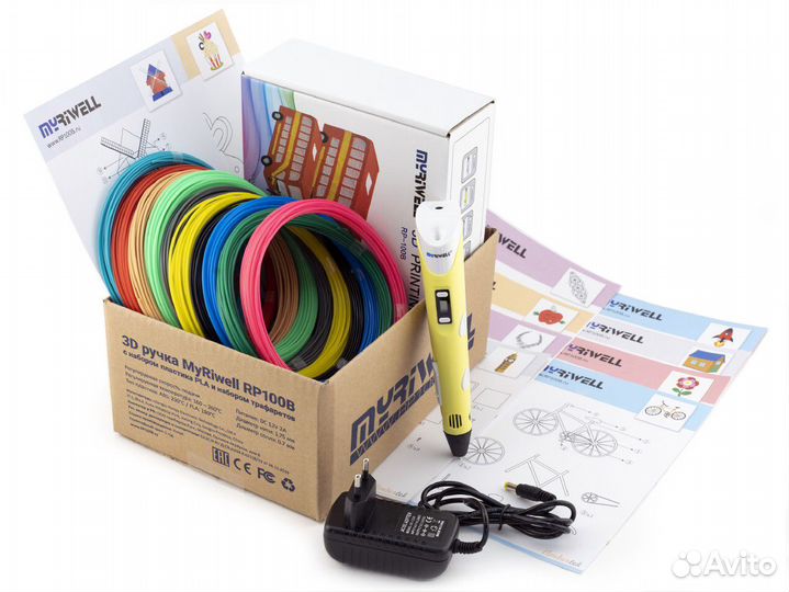 3D ручка MyRiwell RP100B, пластик PLA и трафареты