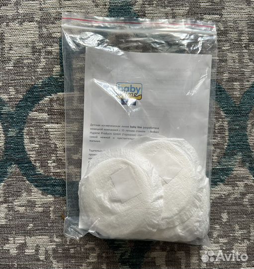 Молокоотсос электрический Pigeon