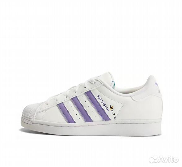 Adidas Superstar 