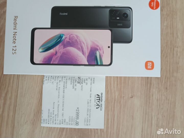 Xiaomi Redmi Note 12S, 8/256 ГБ