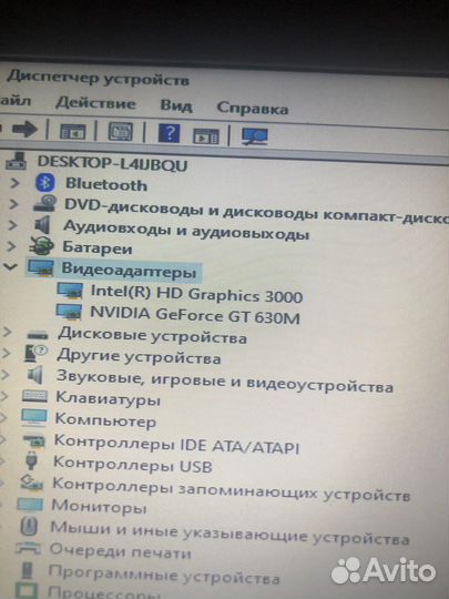 Lenovo z580