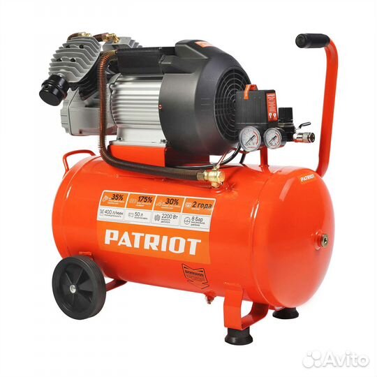 Компрессор масляный Patriot VX 50-402