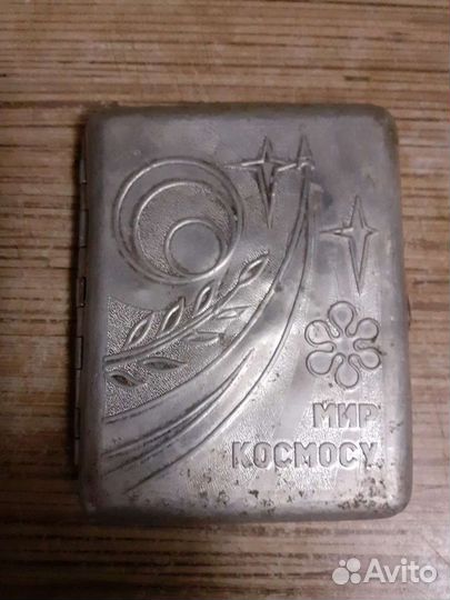 Портсигар