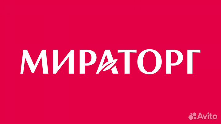 Уборщик в офис