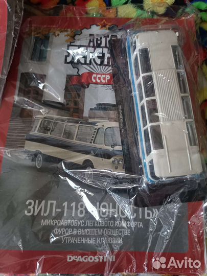 Модели автомобилей Автолегенды СССР