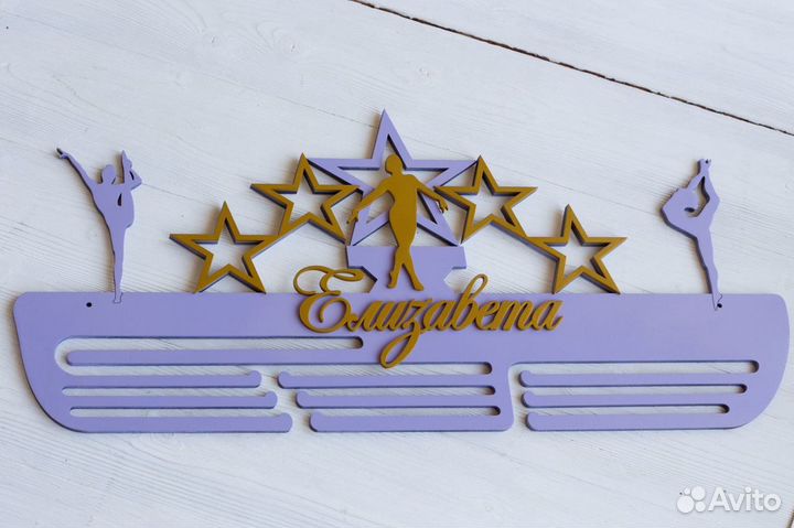 Медальница