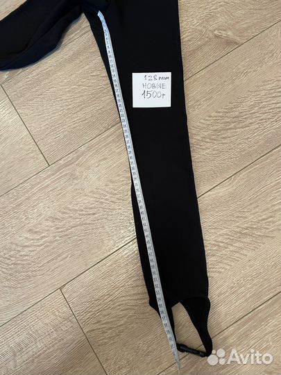 Лосины, комбинезон фигурное катание