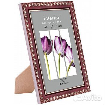 Ф/рамка Interior Office 983 10х15 яшма