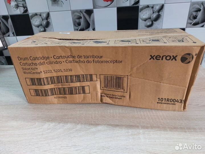 Xerox WorkCentre 5222,5225,5230