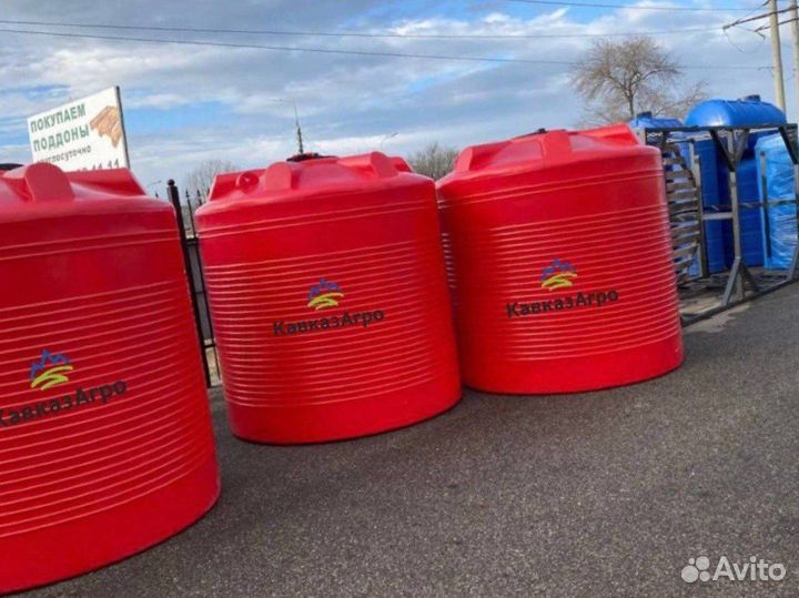Емкость 1000/5000 для воды кас от производителя
