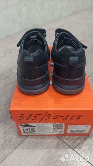 Туфли школьные для мальчика 33