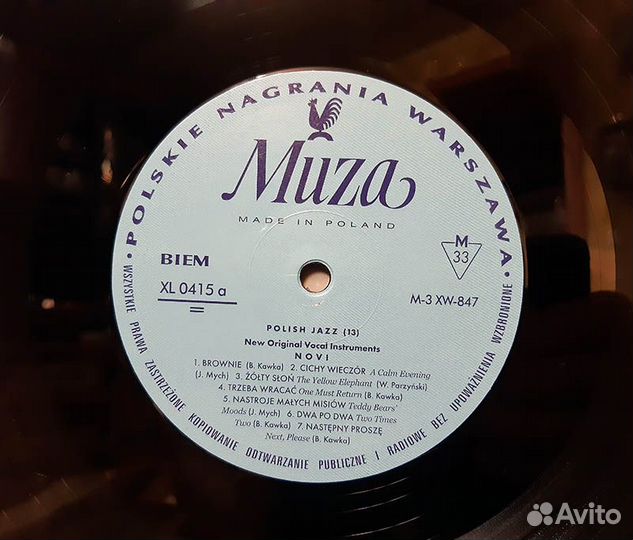 Винил фирменный Jazz разный