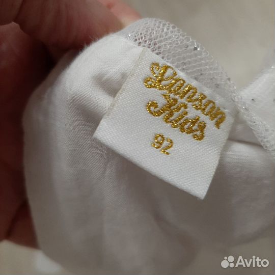 Платье нарядное 92