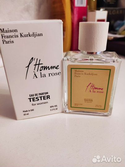 Maison Baccarat Rouge 540