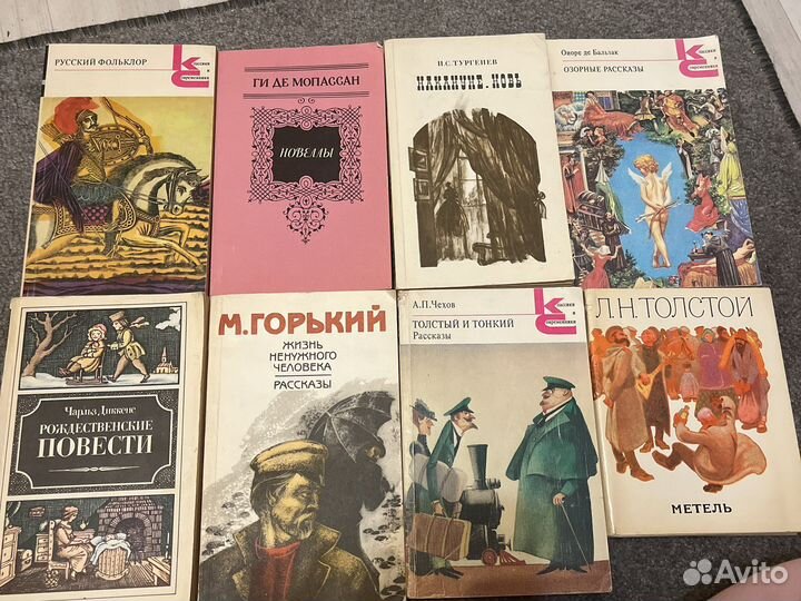 Ги де мопассан горький тургенев бальзак толстой