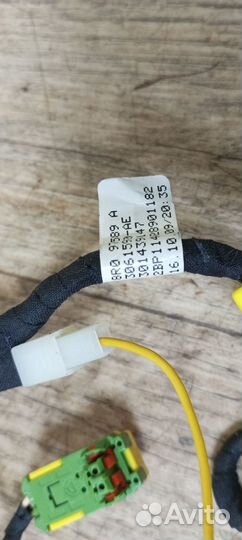 Провод подушки безопасности Audi Q5 8R