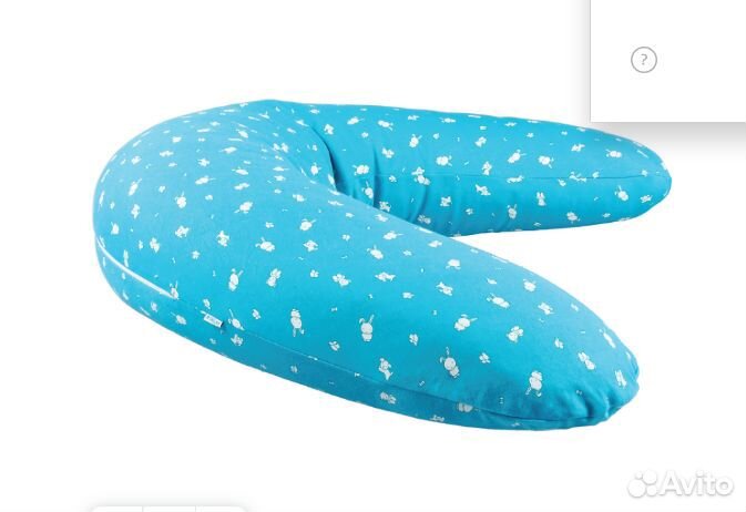 Подушка для беременных ортопедическая trelax