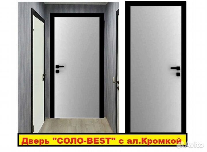 Дверь межкомнатная «Соло-Best» Винил Серый
