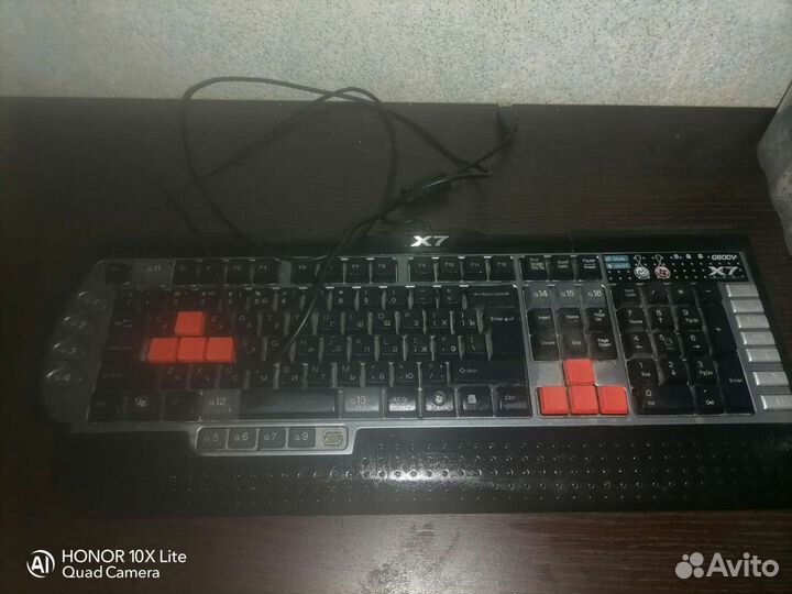 Игровая клавиатура