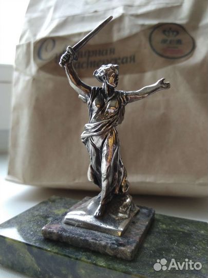 9 Мая сувениры подарки