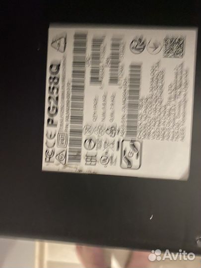 Монитор Asus rog pg258q 240 Гц