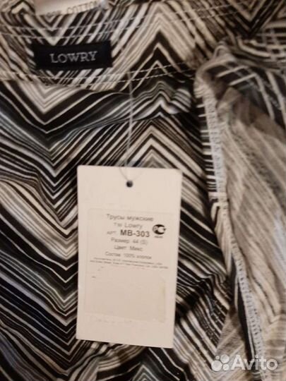 Новые плавки,боксеры на подростка