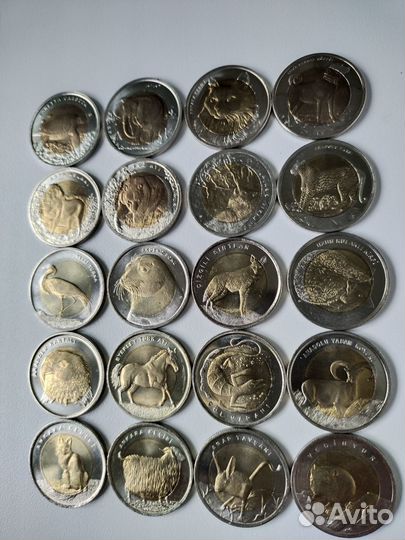 Набор 1 лира Турции Красная книга