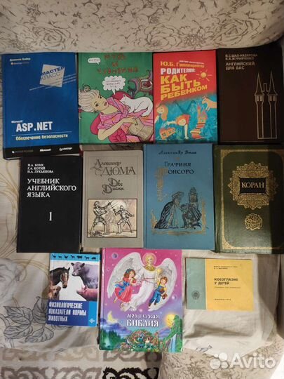 Книги, детские книги, энциклопедии