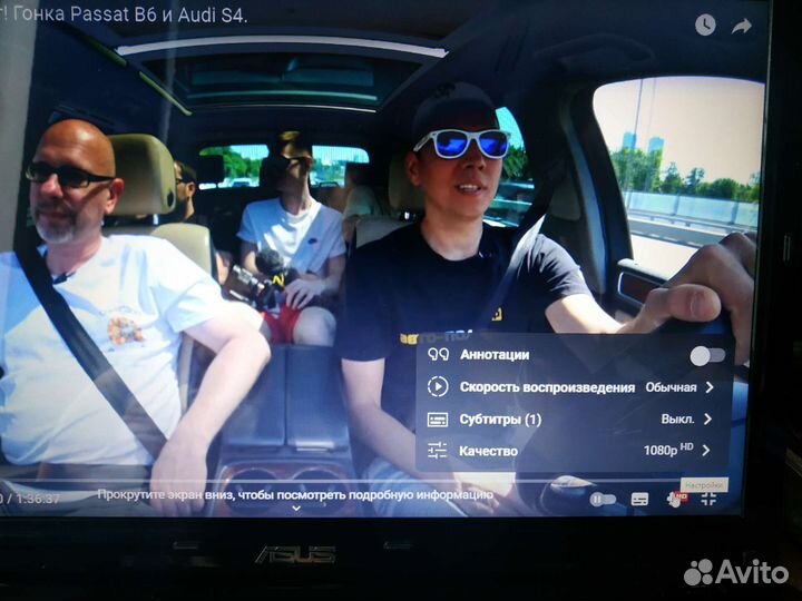 Ноутбук Asus core i3