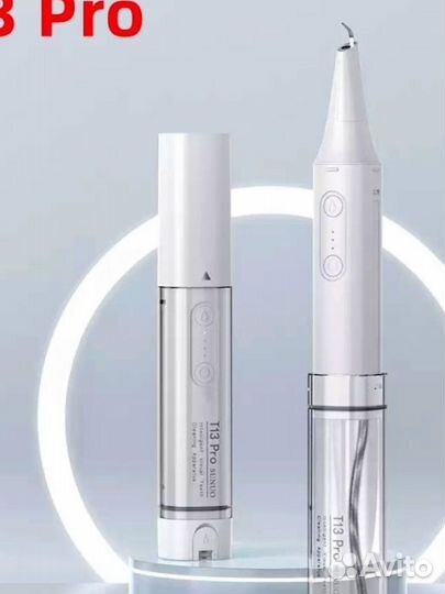 Ирригатор для чистки зубов Xiaomi Sunuo T13 PRO