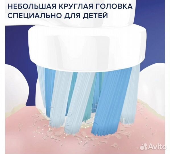 Насадки для Зубной щетки oral b