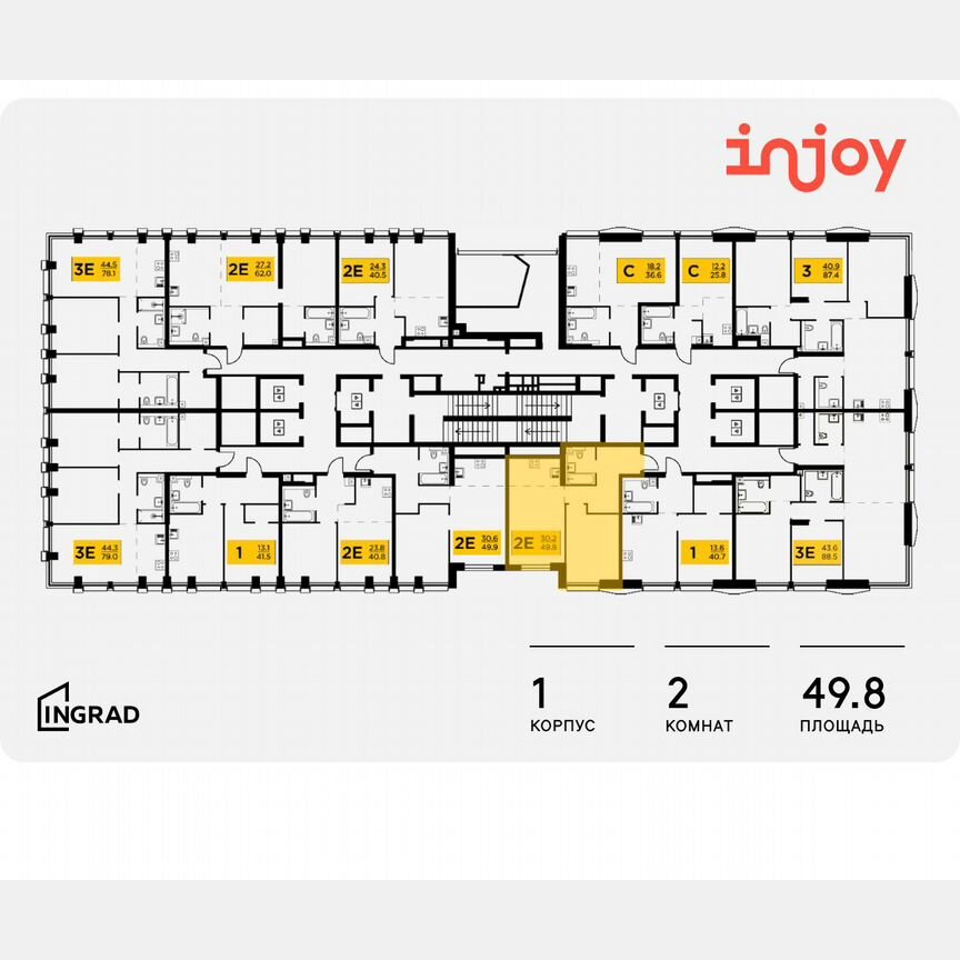 2-к. квартира, 49,8 м², 14/35 эт.