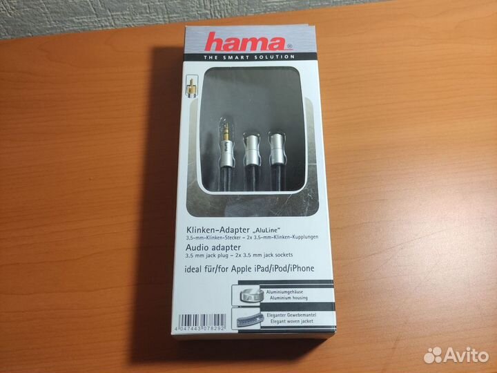 Разветвитель для наушников