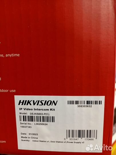 Домофон hikvision kit DS-KLS603-p(c)