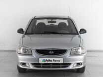 Hyundai Accent 1.5 MT, 2008, 187 713 км, с пробегом, цена 649 000 руб.