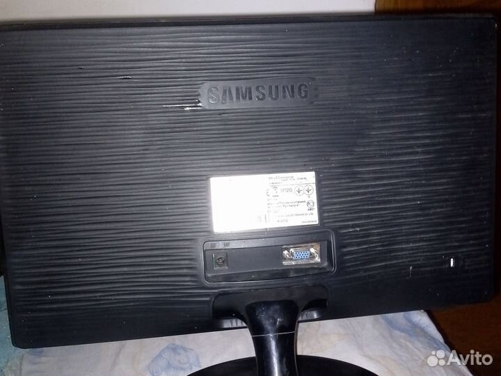 Монитор 19,5 дюймов 60 hz