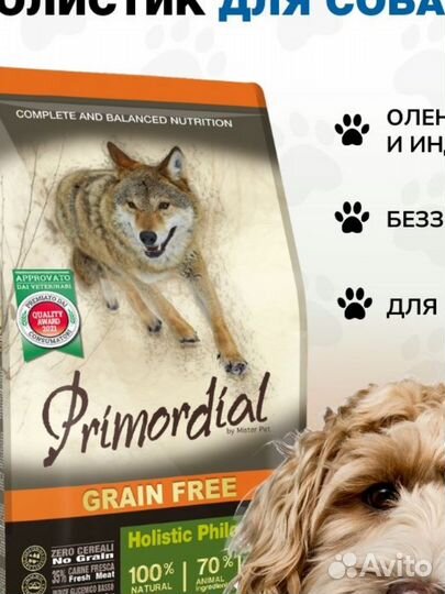 Primordial Корм для собак беззерновой, 12 кг