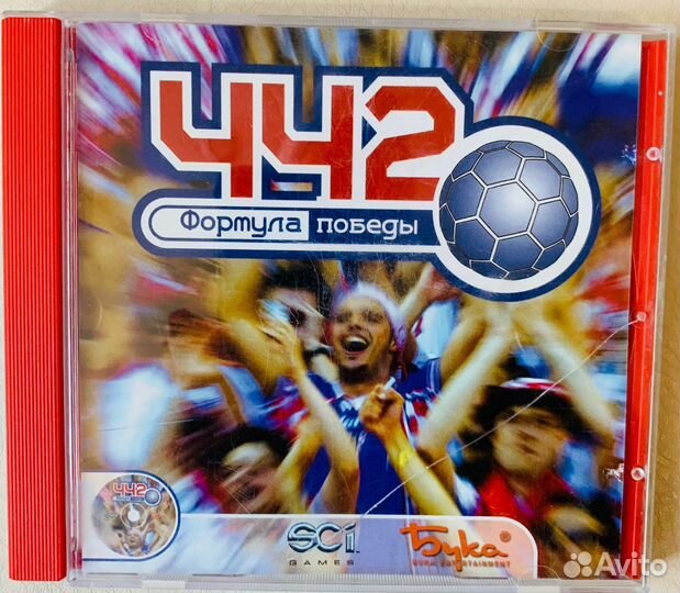 Сd диски. Игры
