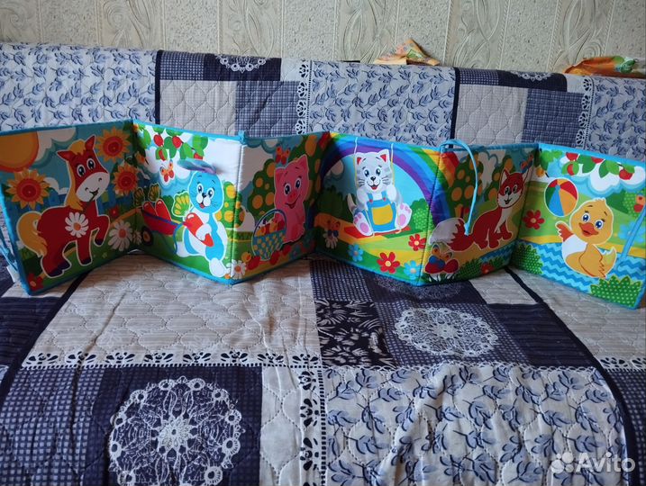 Бампер книжка в кроватку