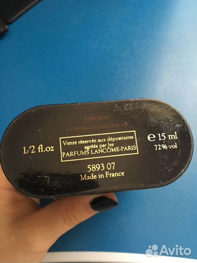 Винтажные духи lancome Magie noire