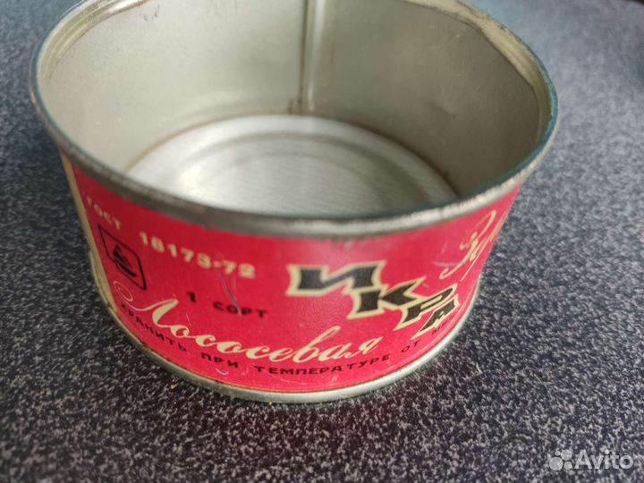 Советские жестяные банки