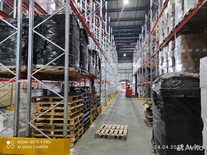 Стеллажи Б/У Констрактор (Constructor) 3 метра