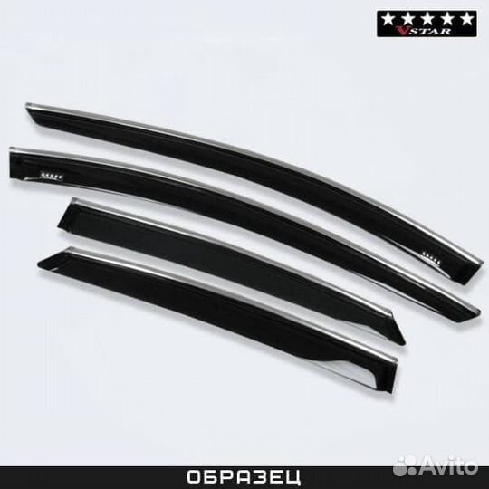 Дефлектор Vstar VW jetta 5