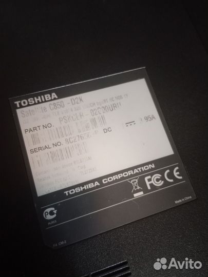 Toshiba satellite C850-D2K (i3-2328M, 4096Mb, 1024