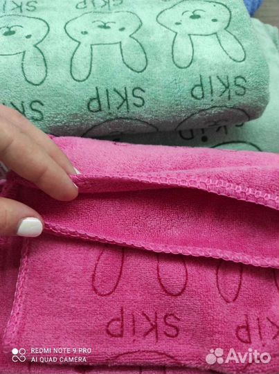 Набор полотенец из микрофибры