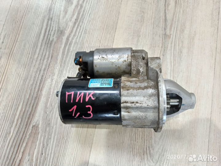 Стартер Kia picanto 2