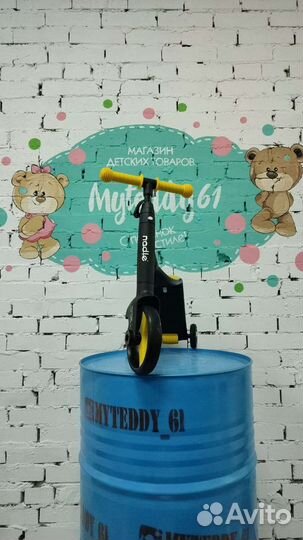 Велосипед, самокат, беговел 3в1