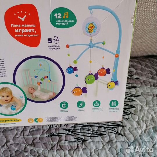 Мобиль рыбки 